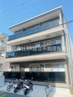 GRANDIR FORESTの画像