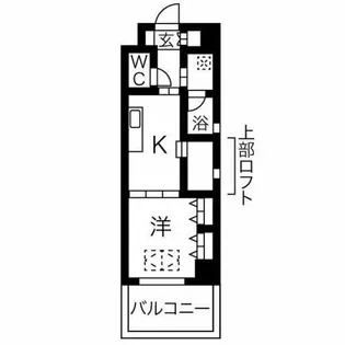 ARROW FIELDS 貮番館【11階】の間取り