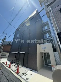 URBAN HILLS 東小橋の画像