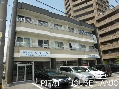 アップライゼ ツジの画像