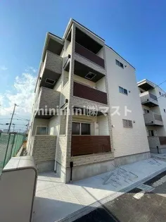 KISHINOSATO STの画像