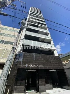 ソルテラス阿波座ウィズ【6階】の外観