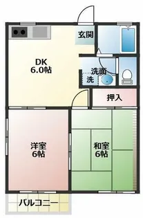 サンコーポ中山【1階】の間取り