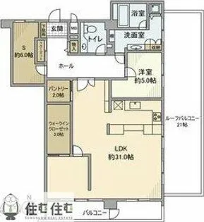 キングスコート豊田下林参番館【9階】の間取り