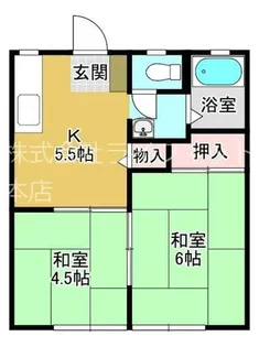 光明ハイツ【1階】の間取り