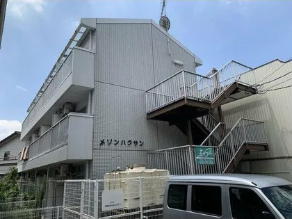 メゾンハクサン【1階】の外観