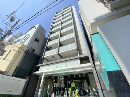 クレオキタホリエの画像