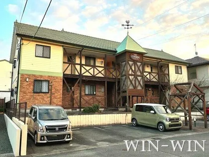 カーサ コイーバの画像