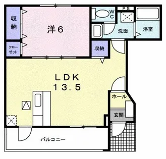 フォーリスト ヒルズ A【1階】の間取り