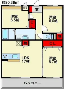 セレッソひびきの【2階】の間取り