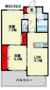 サンシャイン 長崎街道 黒崎【9階】の間取り
