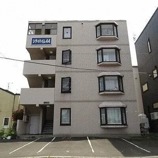 シティハイム44の画像