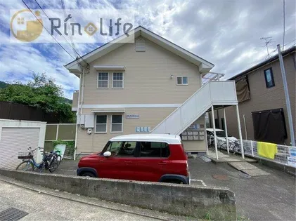 サマックスアバンサールの画像