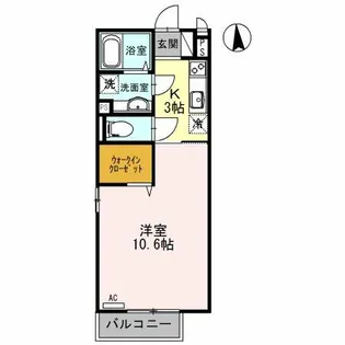 メゾン クロッシー【2階】の間取り