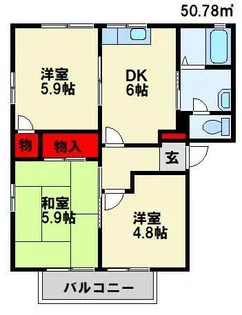 フィールドコート本城 D棟【1階】の間取り