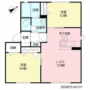 プレフェランス長門石【101号室】の間取り