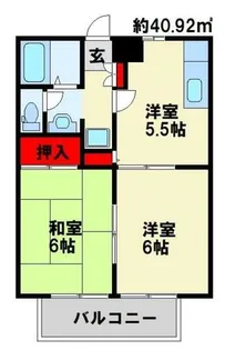 ビーライン上吉田 A棟【2階】の間取り