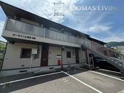 ビーライン上吉田B棟の画像