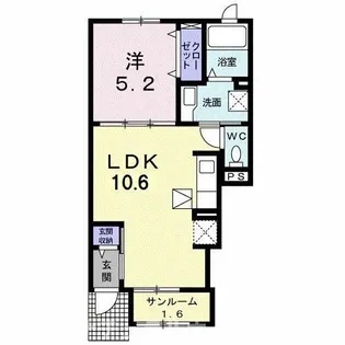サンアニメート【1階】の間取り