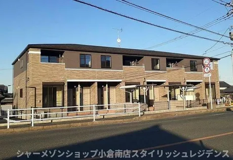 リヴァーサ朽網の画像