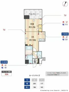 レキシントン・スクエア白金【205号室】の間取り