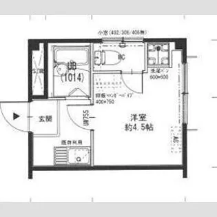 池田マンション【4階】の間取り