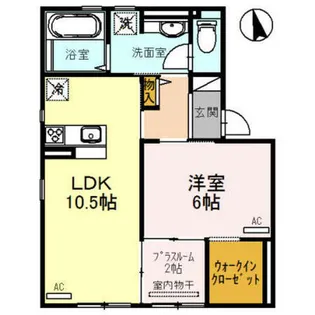 ラピス ラズリ【2階】の間取り