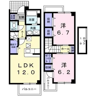 メゾン ベル【2階】の間取り