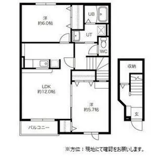フィオーレⅡ【203号室】の間取り