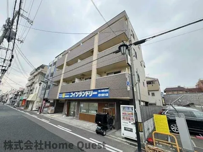 THE ESTATE NAGASEの画像