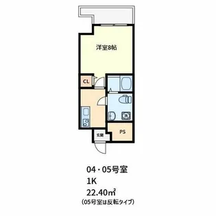 ラシーヌ宿院【1103号室】の間取り