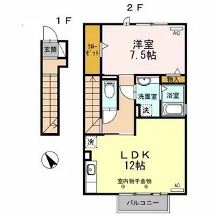 ベスタ【2階】の間取り