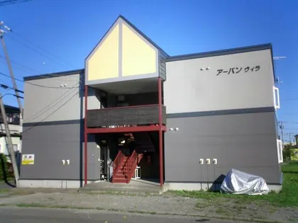 アーバンヴィラの画像