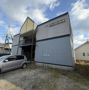 アーバンヴィラの画像