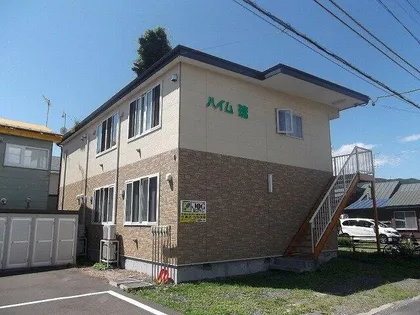 ハイム琉の画像