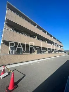 ベルメゾン荒川の画像