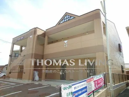 プランドール ソフィアの画像