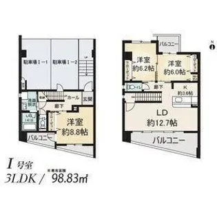 OSM植田・弐番館【1階】の間取り