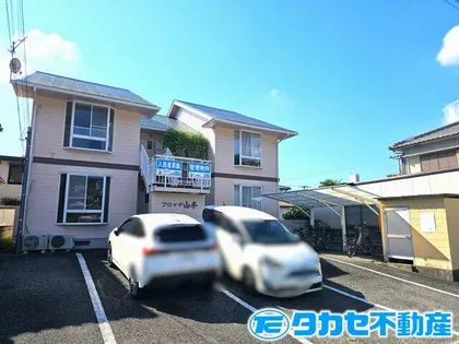 フロイデ山手の画像