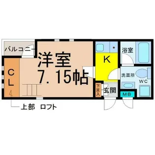 アムール青柳【3階】の間取り