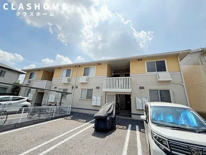 サザンタウン グランモアの画像