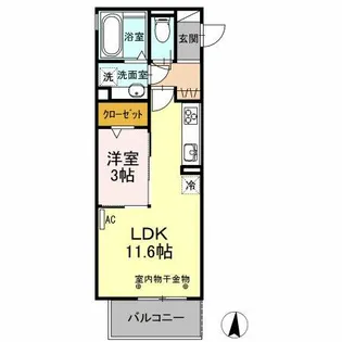 パステル須ヶ口【205号室】の間取り