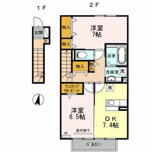 アゼリアA棟【2階】の間取り