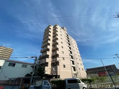 ATORIE BASE ARAMOTOの画像