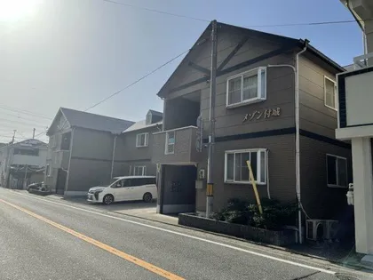 メゾン付城【101号室】の外観