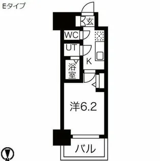 愛知県名古屋市千種区今池5丁目【マンション】の間取り