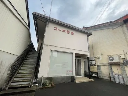 コーポ香住の画像