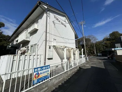 トピアハウスの画像