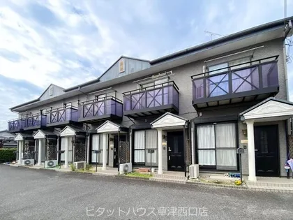 PHEASANTRUNの画像