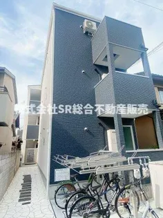 ALEGRIA東花園の画像